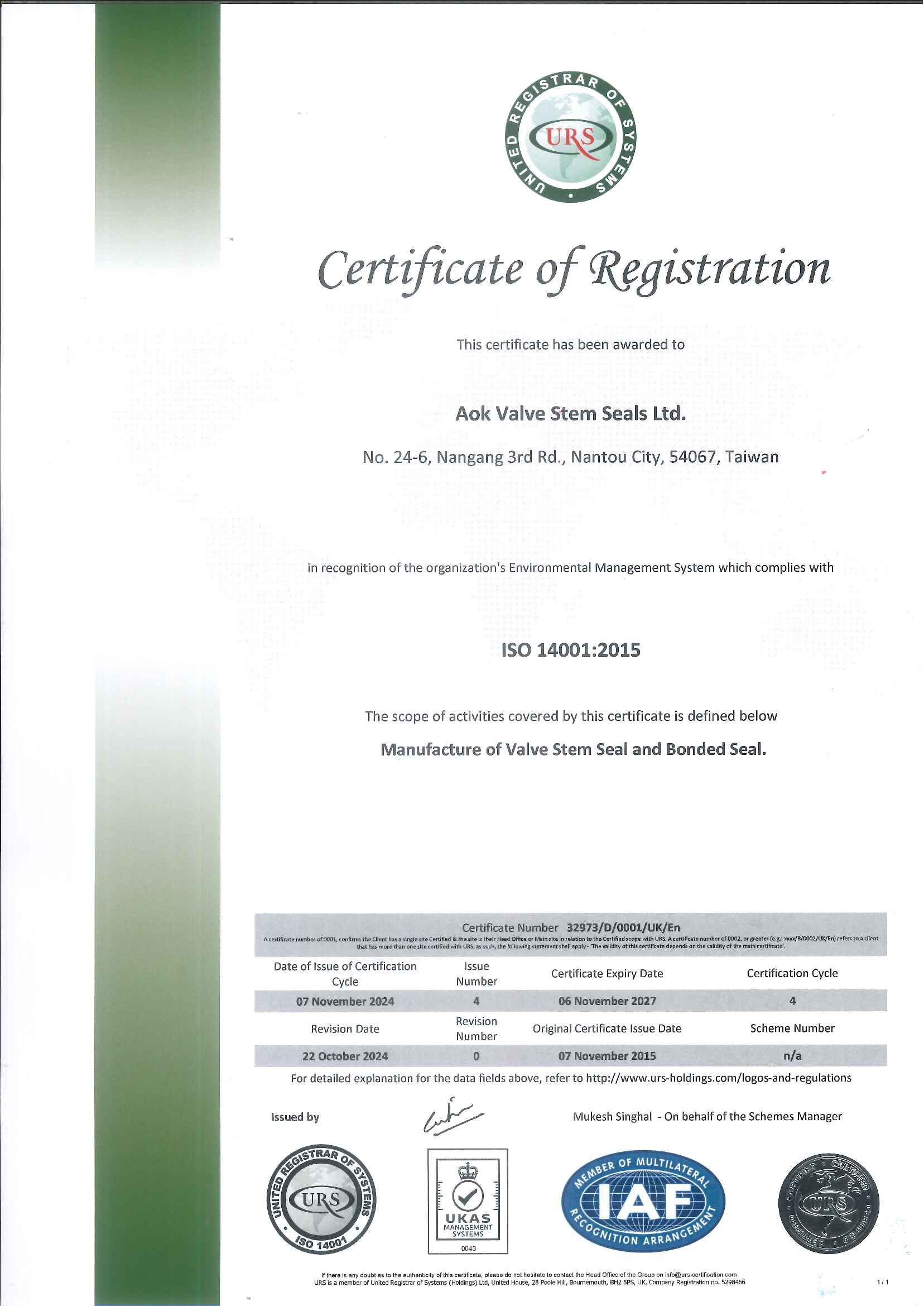 ISO 14001:2015