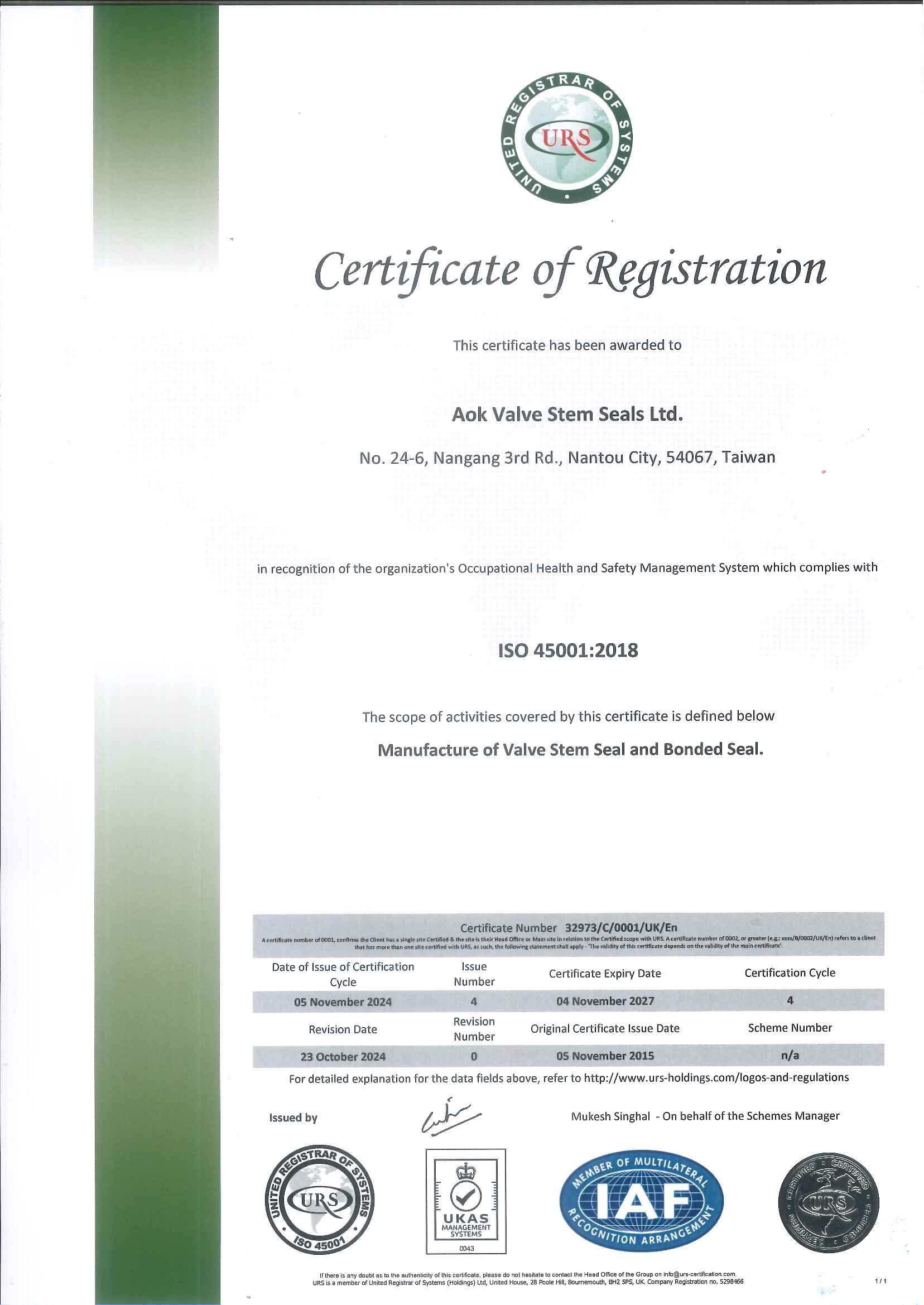ISO 45001:2018