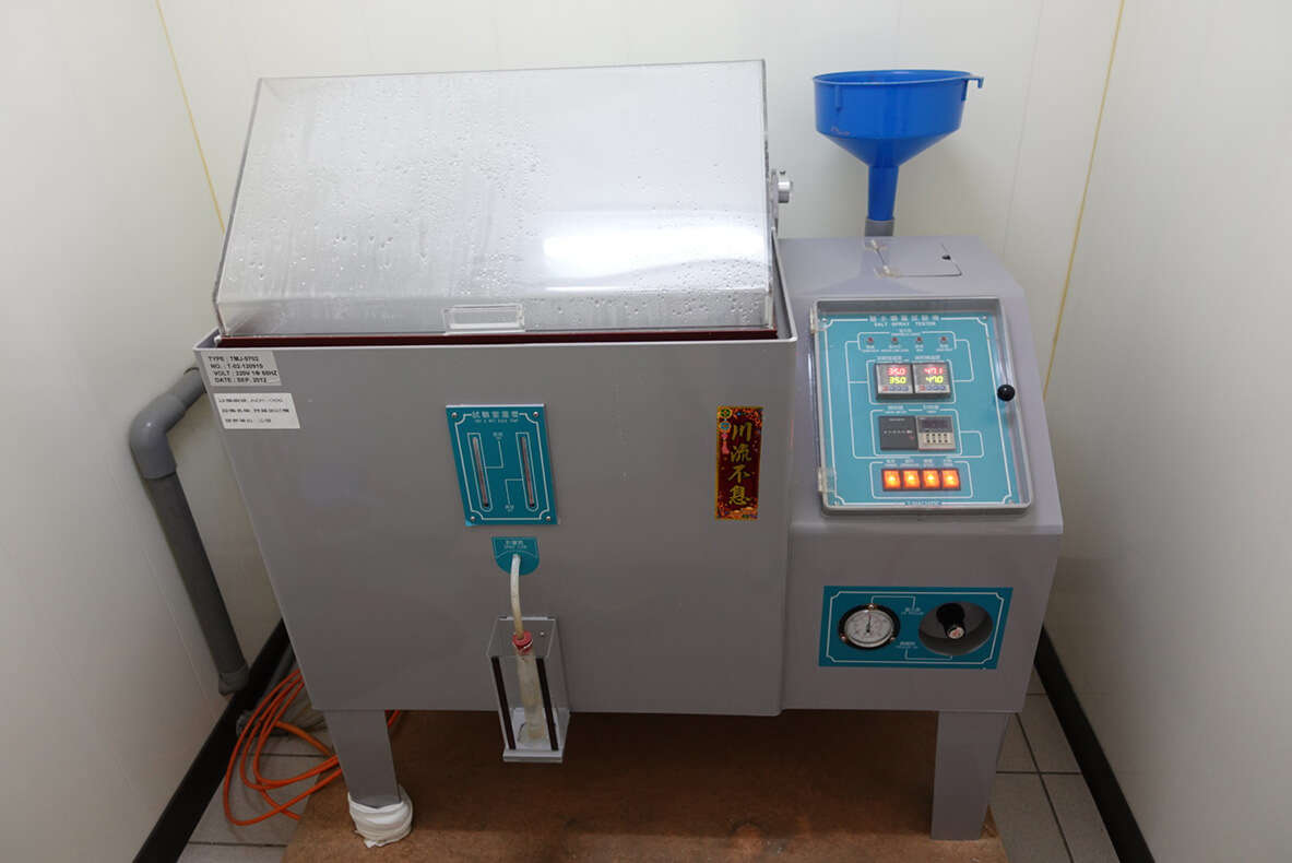 鹽霧測試機