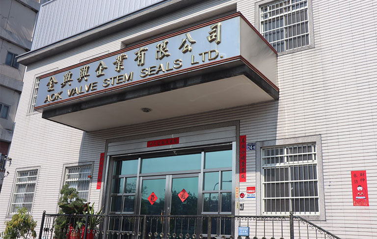 Aok Valve Stem Seals Ltd. is a leading custom oil seals supplier in Taiwan